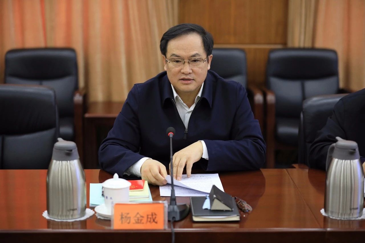 中國船舶集團(tuán)召開第一次安委會、核安全領(lǐng)導(dǎo)小組、能源節(jié)約與環(huán)境保護(hù)領(lǐng)導(dǎo)小組會議